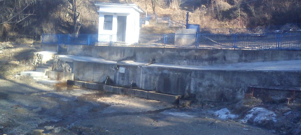 Извориште Извор